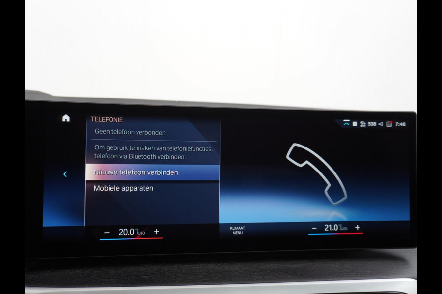 BMW i4 M50 M Sport 84 kWh RIJKLAAR INCL. GARANTIE | LASER | 360 CAMERA | ACTIVE CRUISE |