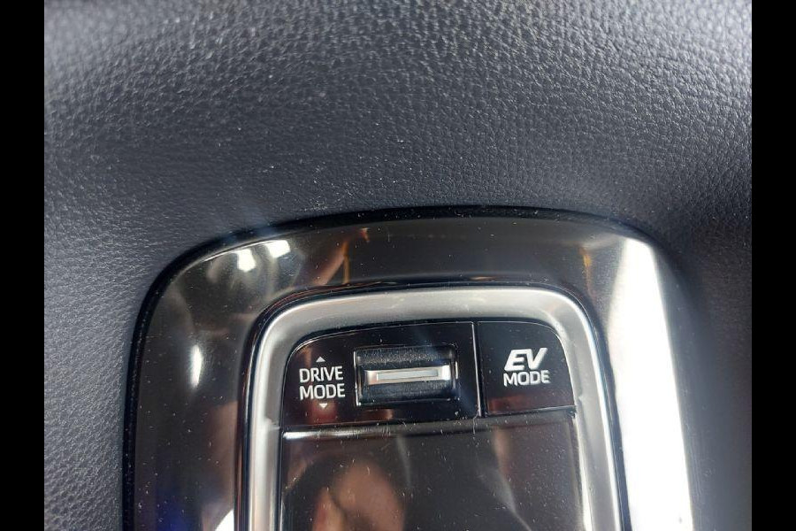 Toyota Corolla Touring Sports 2.0 Hybrid Business Plus