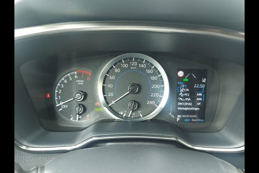 Toyota Corolla Touring Sports 2.0 Hybrid Business Plus