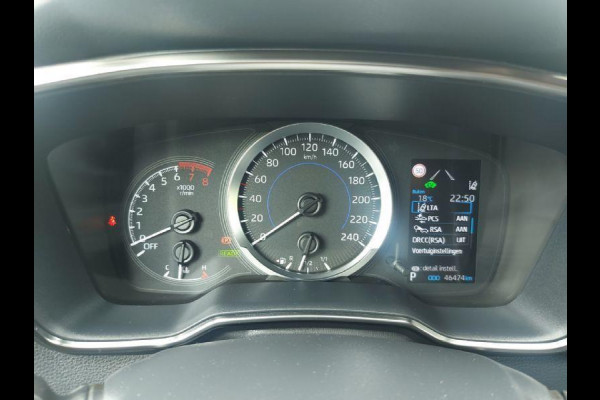 Toyota Corolla Touring Sports 2.0 Hybrid Business Plus