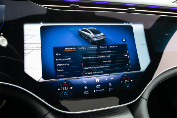Mercedes-Benz EQE 300 AMG Premium, Hyperscreen, Luchtvering, Burmester, Pano, Distronic 2024