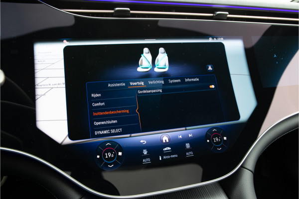 Mercedes-Benz EQE 300 AMG Premium, Hyperscreen, Luchtvering, Burmester, Pano, Distronic 2024