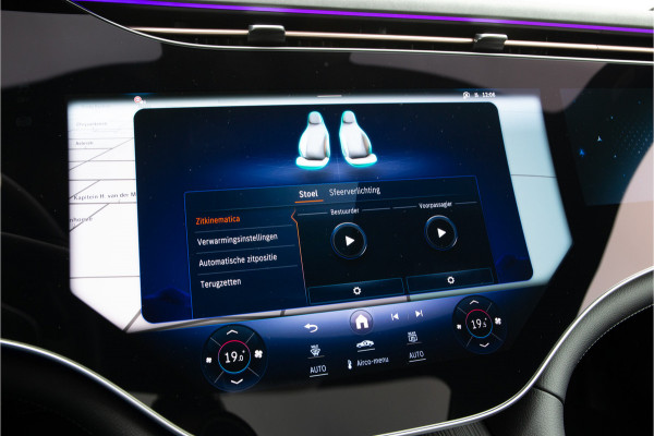 Mercedes-Benz EQE 300 AMG Premium, Hyperscreen, Luchtvering, Burmester, Pano, Distronic 2024