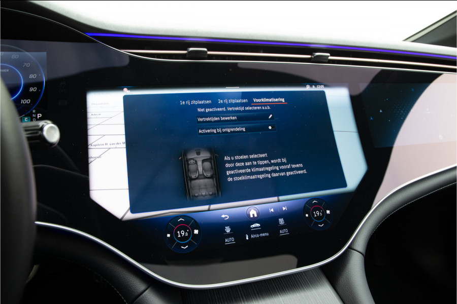 Mercedes-Benz EQE 300 AMG Premium, Hyperscreen, Luchtvering, Burmester, Pano, Distronic 2024