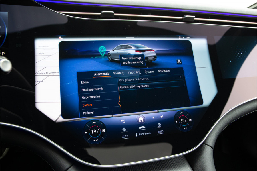 Mercedes-Benz EQE 300 AMG Premium, Hyperscreen, Luchtvering, Burmester, Pano, Distronic 2024