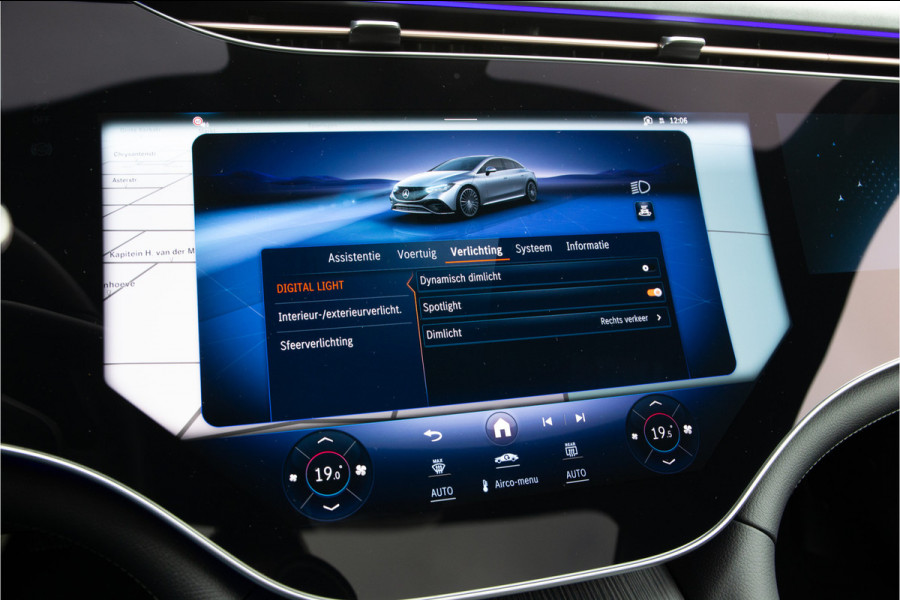Mercedes-Benz EQE 300 AMG Premium, Hyperscreen, Luchtvering, Burmester, Pano, Distronic 2024