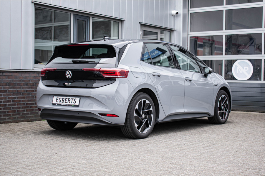 Volkswagen ID.3 Pro 58 kWh