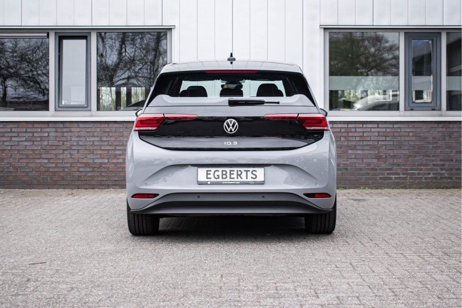 Volkswagen ID.3 Pro 58 kWh