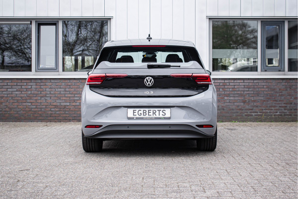 Volkswagen ID.3 Pro 58 kWh
