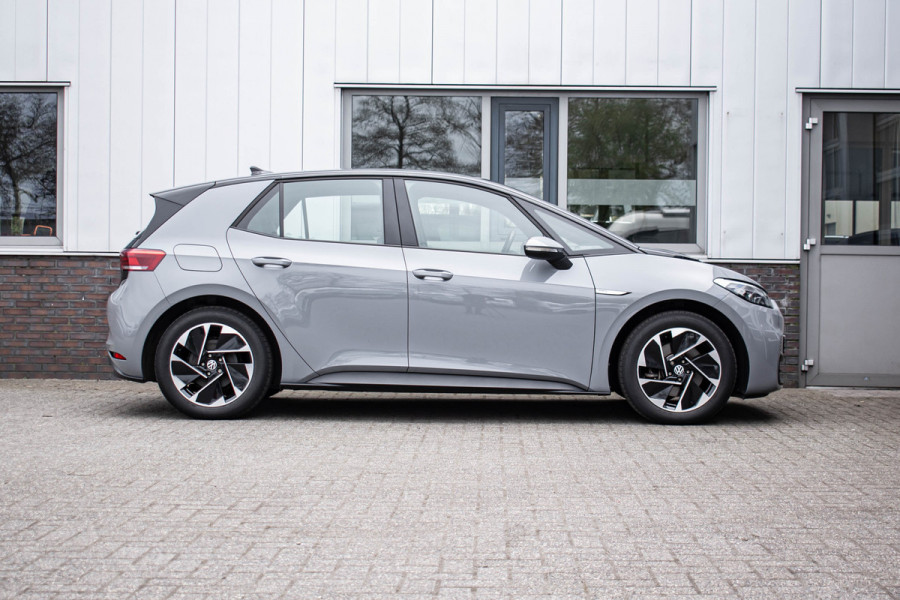 Volkswagen ID.3 Pro 58 kWh