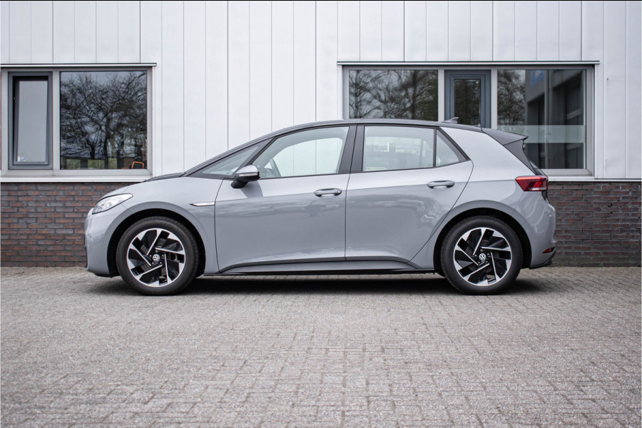 Volkswagen ID.3 Pro 58 kWh