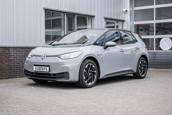 Volkswagen ID.3 Pro 58 kWh