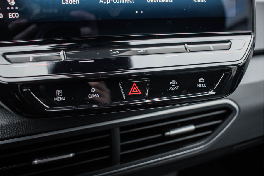 Volkswagen ID.3 Pro 58 kWh