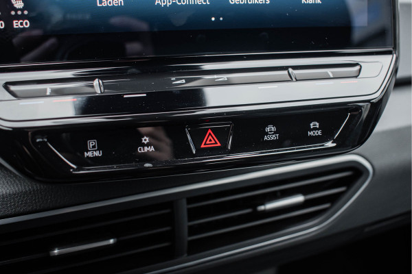 Volkswagen ID.3 Pro 58 kWh