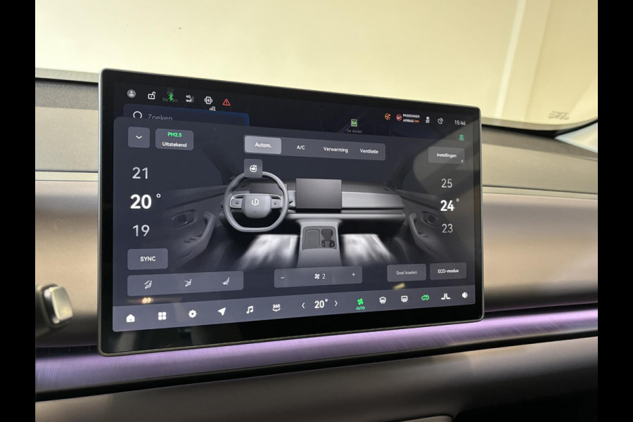 Leapmotor C10 Design 69.9 kWh Glazen dak | Elektrisch verstelbare stoelen | Stuurverwarming | Stoelverwarming en ventilatie | 360 camera