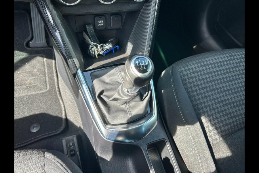 Mazda 2 1.5 Skyactiv-G S | BLUETOOTH | AUX/USB | STOELVERWARMING | CC | PDC | APK T/M 11-4-2027 | 1 JAAR BOVAG-GARANTIE | TOPSTAAT