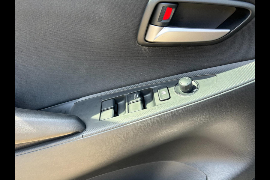 Mazda 2 1.5 Skyactiv-G S | BLUETOOTH | AUX/USB | STOELVERWARMING | CC | PDC | APK T/M 11-4-2027 | 1 JAAR BOVAG-GARANTIE | TOPSTAAT