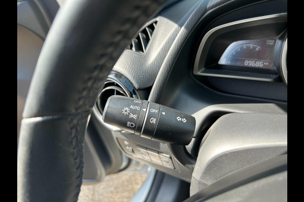 Mazda 2 1.5 Skyactiv-G S | BLUETOOTH | AUX/USB | STOELVERWARMING | CC | PDC | APK T/M 11-4-2027 | 1 JAAR BOVAG-GARANTIE | TOPSTAAT