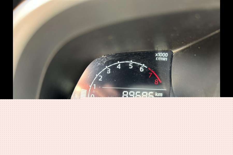 Mazda 2 1.5 Skyactiv-G S | BLUETOOTH | AUX/USB | STOELVERWARMING | CC | PDC | APK T/M 11-4-2027 | 1 JAAR BOVAG-GARANTIE | TOPSTAAT