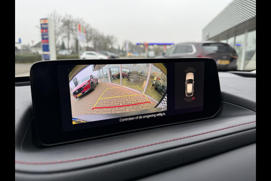 Mazda CX-30 2.0 e-SkyActiv-X M Hybrid Homura | DEALERONDERHOUDEN | 4-SEIZOENBANDEN | NL-AUTO |