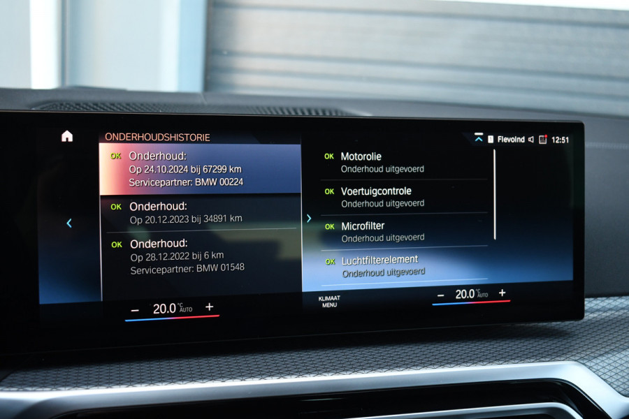 BMW 3 Serie Touring 320e M-Sport ACC HUD Sfeer Camera HiFi Stuurverw