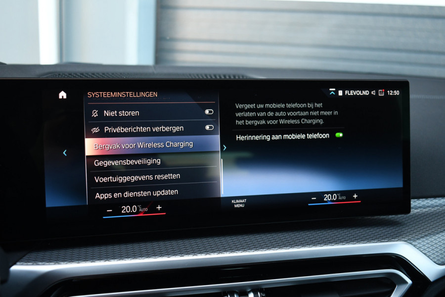 BMW 3 Serie Touring 320e M-Sport ACC HUD Sfeer Camera HiFi Stuurverw