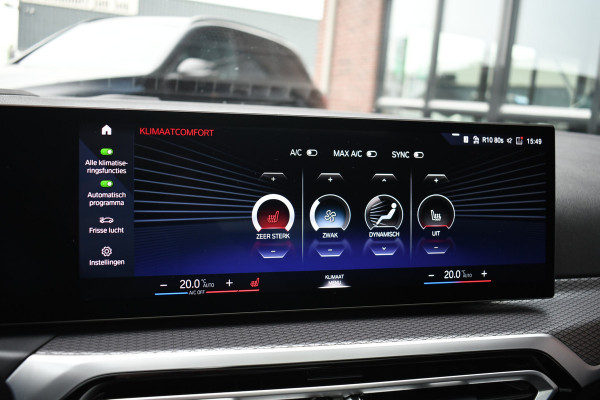 BMW 3 Serie Touring 320e M-Sport ACC HUD Sfeer Camera HiFi Stuurverw