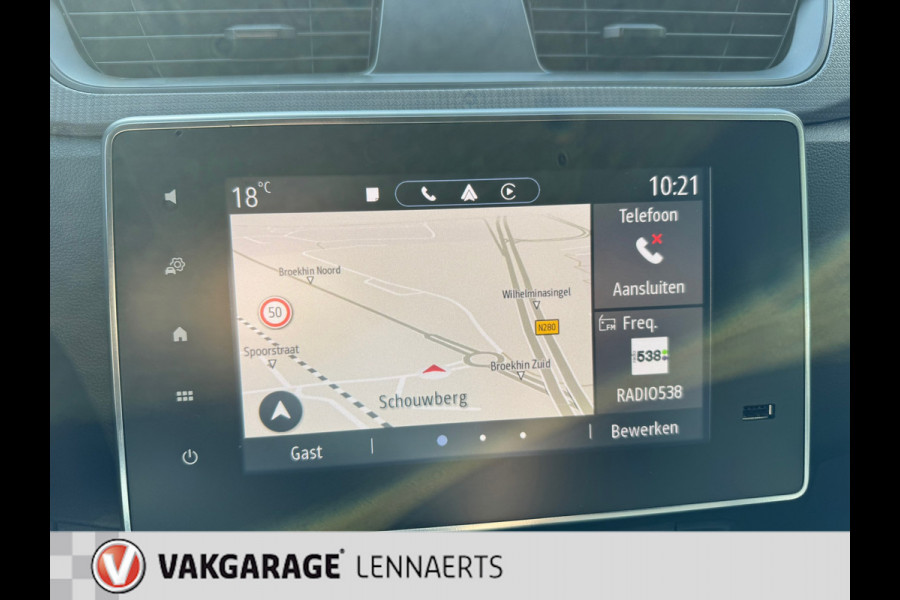 Renault Express 1.5 dCi 75 Comfort +, navi, airco,cruise, Rijklaarprijs