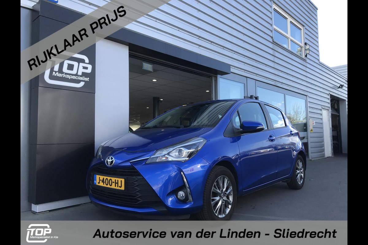 Toyota Yaris 1.5 VVT-i Dynamic Navi Camera Toyota Yaris 1.5 VVT-i Dynamic Navi Camera