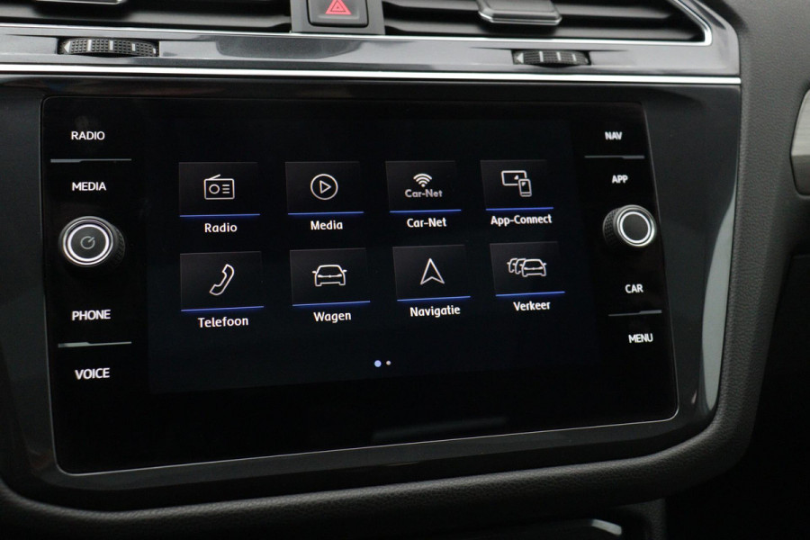 Volkswagen Tiguan Allspace 1.5 TSI Comfortline (PANORAMADAK, NAVI, TREKHAAK WEGKLAPBAAR, CAMERA, STOELVERWARMING,1e EIGENAAR)
