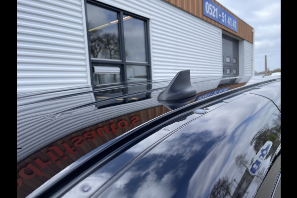 Ford Transit Connect 1.5 EcoBlue L1 Trend / vaste prijs rijklaar € 13.950 ex btw / lease vanaf € 274 / airco / cruise control / parkeersensoren voor en achter !