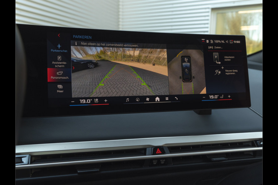 BMW iX M60 - Pano - Bowers & Wilkins - Trekhaak - Stoelventilatie
