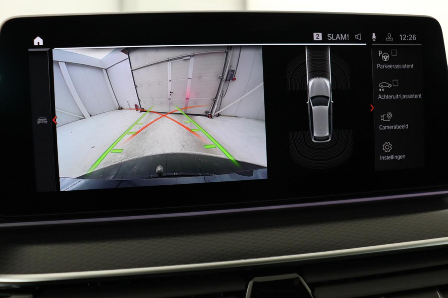 BMW 5 Serie 530i M Sport | Panoramadak | Adaptive cruise | Stoel & stuurverwarming | Head-Up | Trekhaak | Laserlight | Sfeerverlichting | Carplay | Nappaleder | Navigatie | Memory | Camera | Live Cockpit