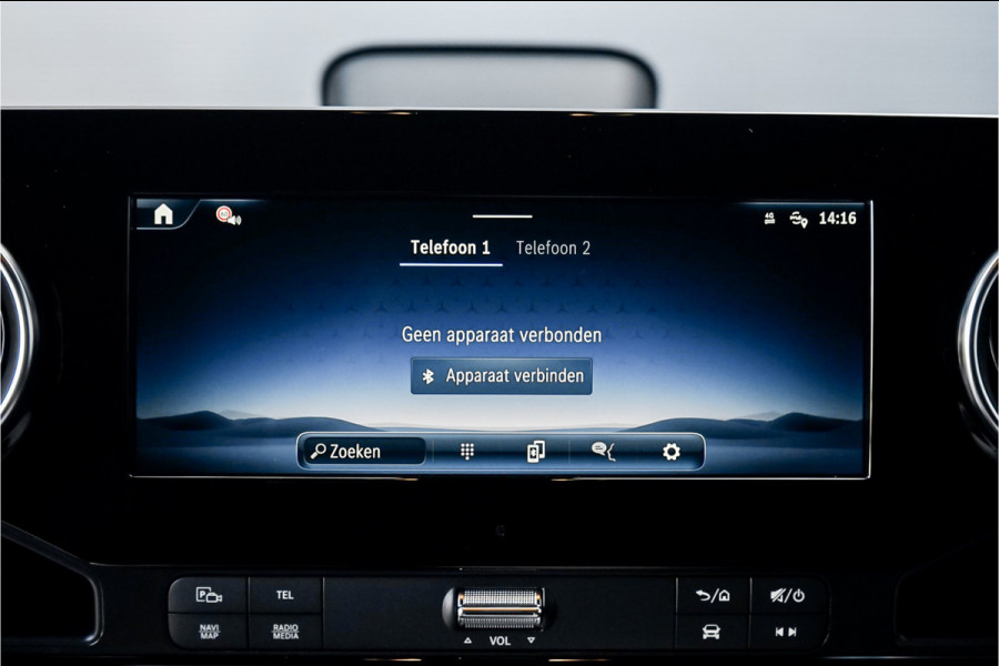 Mercedes-Benz Sprinter 319 1.9 CDI L2H2 RWD Distronic Camera LED Navi Trekhaak 3.5T