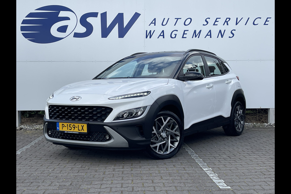 Hyundai Kona 1.6 GDI HEV Fashion | CarPlay | Camera | LED | Keyless | DAB+ | 18 inch Hyundai Kona 1.6 GDI HEV Fashion | CarPlay | Camera | LED | Keyless | DAB+ | 18 inch