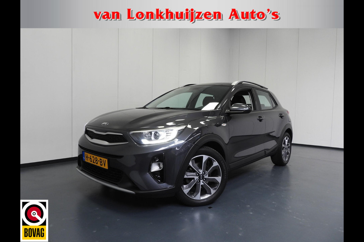 Kia Stonic 1.0 T-GDi Aut. DynamicLine NAVI/CAMERA/AIRCO/CRUISE/17"LMV! Kia Stonic 1.0 T-GDi Aut. DynamicLine NAVI/CAMERA/AIRCO/CRUISE/17"LMV!