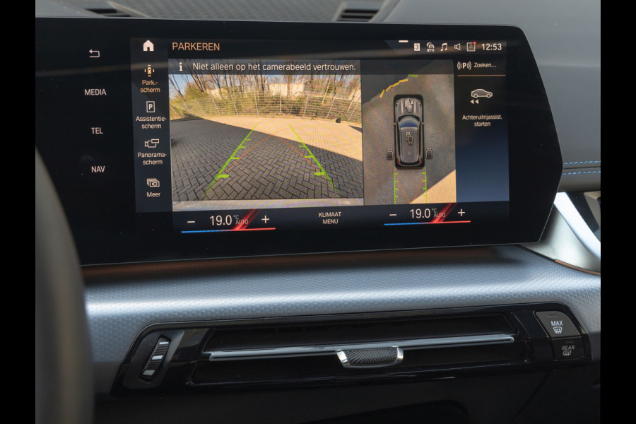 BMW X1 xDrive30e M-Sport - Pano - Driving Ass Prof - Trekhaak - Head-Up