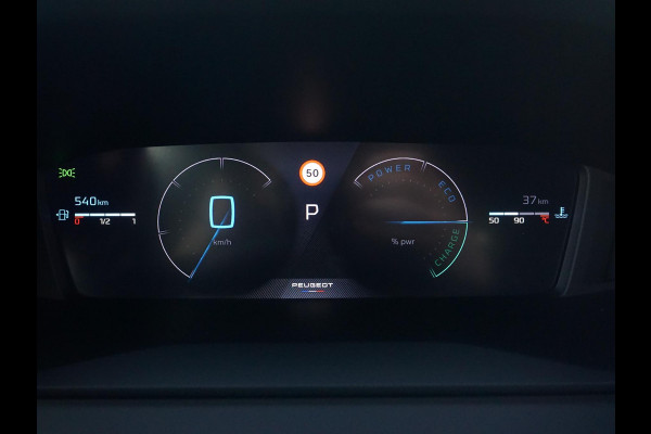 Peugeot 2008 1.2 Hybrid 136 Allure