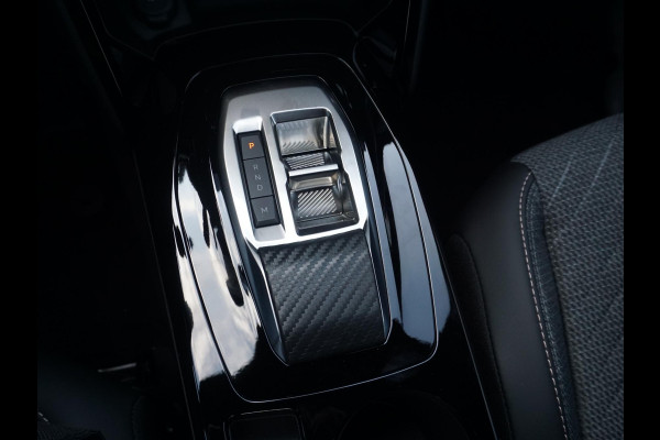 Peugeot 2008 1.2 Hybrid 136 Allure