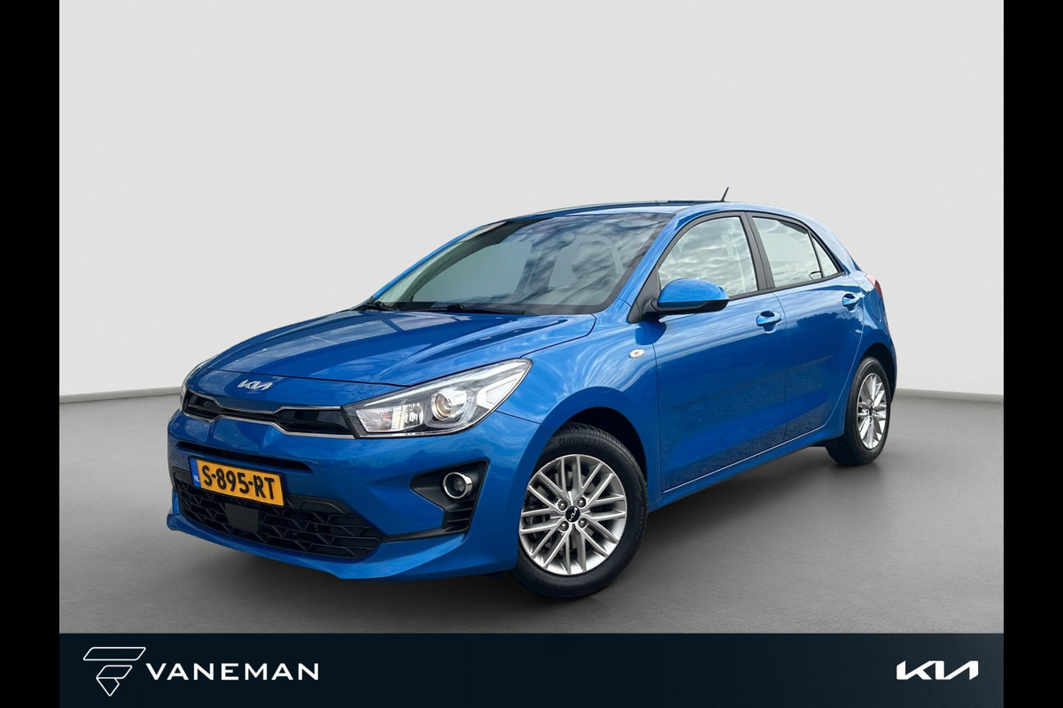 Kia Rio 1.0 T-GDi MHEV DynamicLine | Navigatie | Achteruitrijcamera | Cruise Control | Carplay/Android Auto | Kia Rio 1.0 T-GDi MHEV DynamicLine | Navigatie | Achteruitrijcamera | Cruise Control | Carplay/Android Auto |