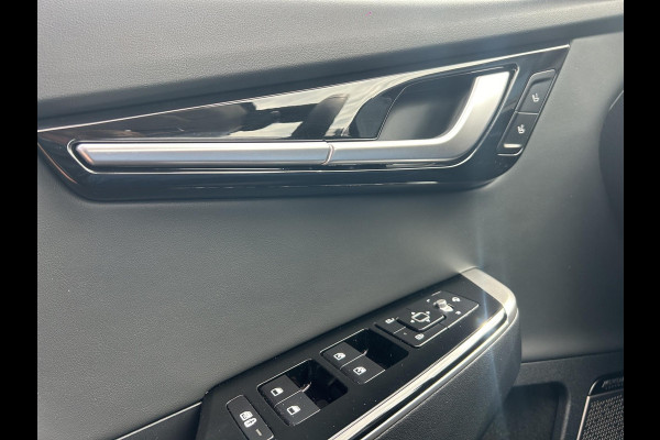 Kia Ev6 Plus 77.4 kWh Navi | Stoel- en stuurverwarming | Clima | Stoelverkoeling | Leder | V2L |