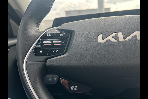 Kia Ev6 Plus 77.4 kWh Navi | Stoel- en stuurverwarming | Clima | Stoelverkoeling | Leder | V2L |