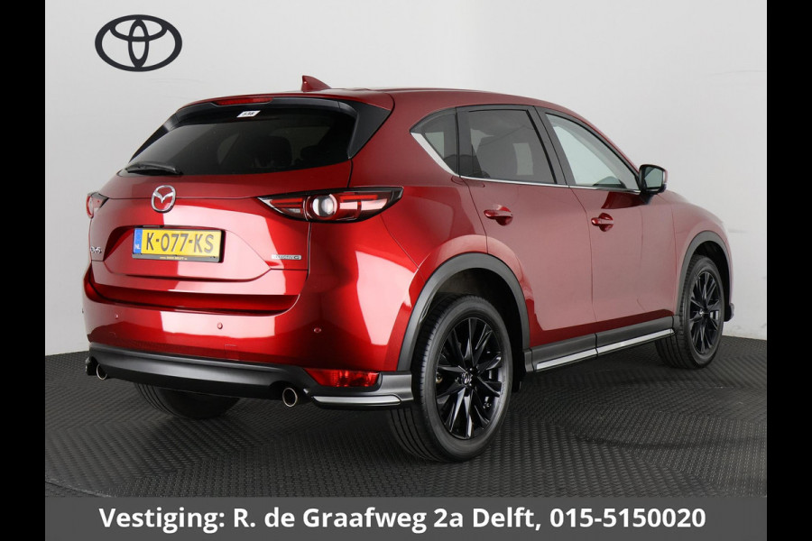 Mazda CX-5 2.0 SkyActiv-G 165 Luxury Automaat | Navigatie | 360° camera | Leder | Parkeersensoren |