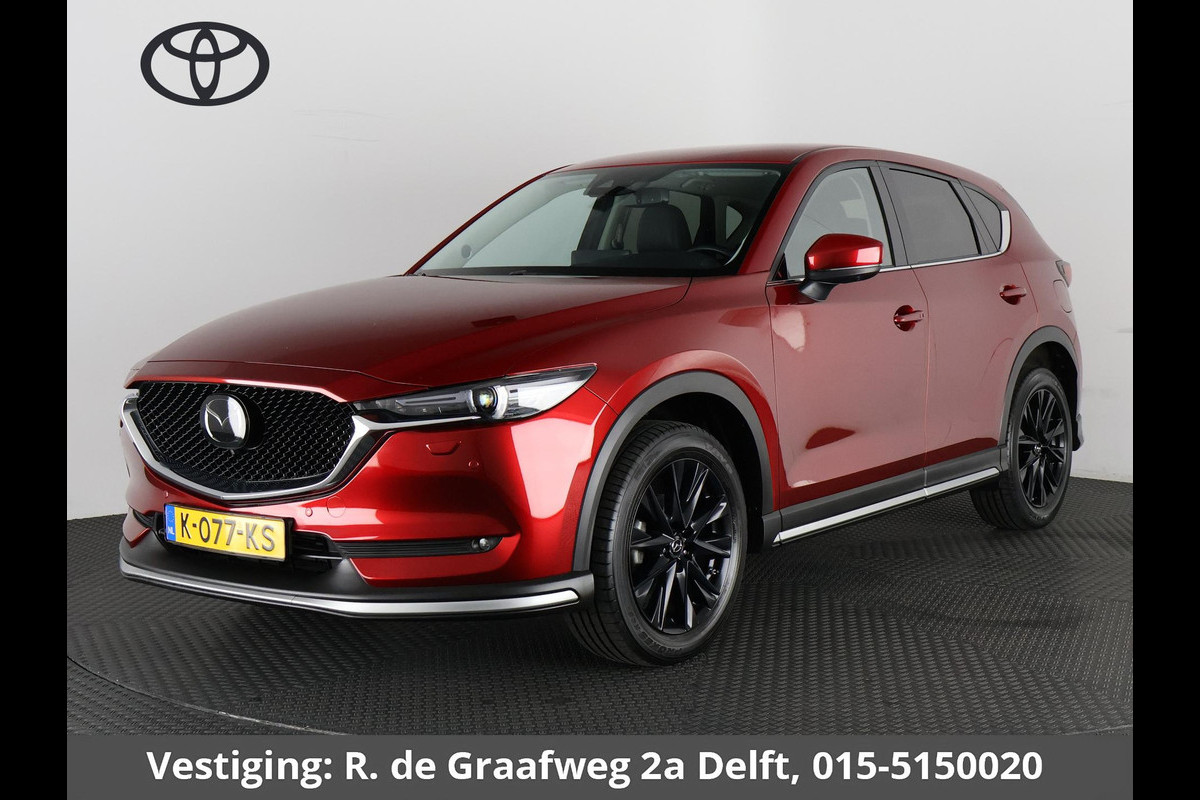 Mazda CX-5 2.0 SkyActiv-G 165 Luxury Automaat | Navigatie | 360° camera | Leder | Parkeersensoren | Mazda CX-5 2.0 SkyActiv-G 165 Luxury Automaat | Navigatie | 360° camera | Leder | Parkeersensoren |