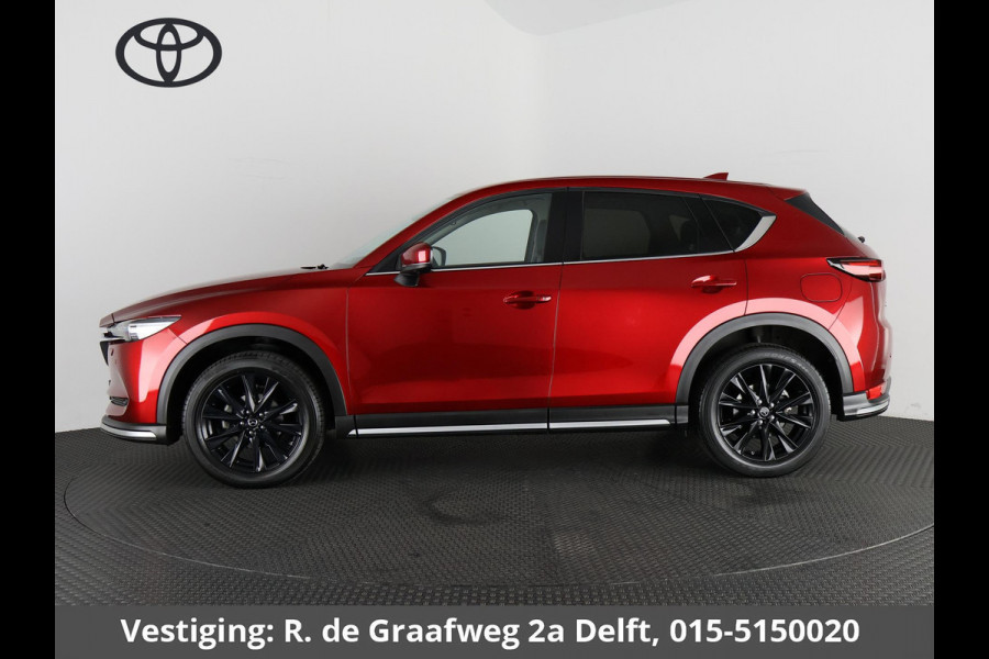Mazda CX-5 2.0 SkyActiv-G 165 Luxury Automaat | Navigatie | 360° camera | Leder | Parkeersensoren |