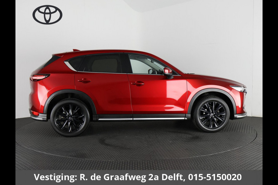 Mazda CX-5 2.0 SkyActiv-G 165 Luxury Automaat | Navigatie | 360° camera | Leder | Parkeersensoren |