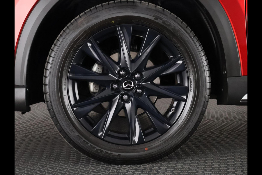 Mazda CX-5 2.0 SkyActiv-G 165 Luxury Automaat | Navigatie | 360° camera | Leder | Parkeersensoren |