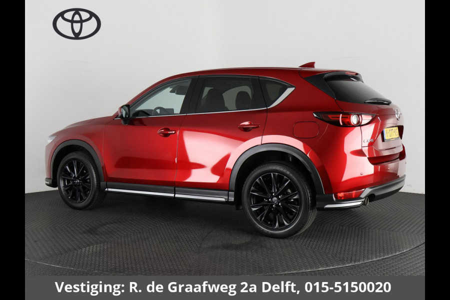 Mazda CX-5 2.0 SkyActiv-G 165 Luxury Automaat | Navigatie | 360° camera | Leder | Parkeersensoren |