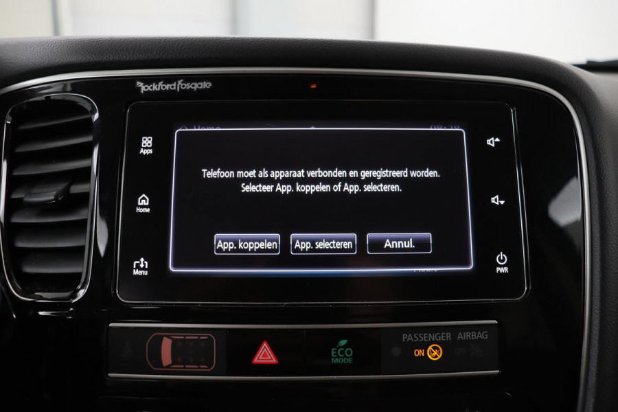 Mitsubishi Outlander 2.4 PHEV Intense+ | Schuifdak | Trekhaak | Stoelverwarming | Carplay | Camera | Full LED | Stuurverwarming | Keyless | Dodehoek detectie | Half leder