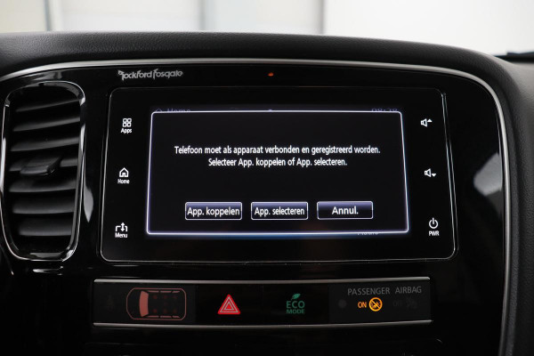 Mitsubishi Outlander 2.4 PHEV Intense+ | Schuifdak | Trekhaak | Stoelverwarming | Carplay | Camera | Full LED | Stuurverwarming | Keyless | Dodehoek detectie | Half leder